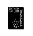 タロットカード 大アルカナ 逆位置（個別スタンプ：16）