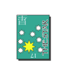 タロットカード 大アルカナ 逆位置（個別スタンプ：18）