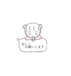 トレーダーちゃん（個別スタンプ：1）