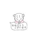 トレーダーちゃん（個別スタンプ：2）