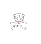 トレーダーちゃん（個別スタンプ：15）