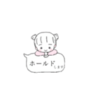 トレーダーちゃん（個別スタンプ：16）