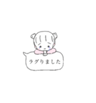 トレーダーちゃん（個別スタンプ：21）