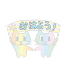 なかよしねこの夏スタンプ（個別スタンプ：4）