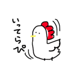 動物さんのすたんぷさん（個別スタンプ：6）