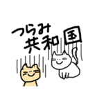 動物さんのすたんぷさん（個別スタンプ：8）