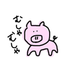 動物さんのすたんぷさん（個別スタンプ：9）