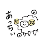 動物さんのすたんぷさん（個別スタンプ：15）