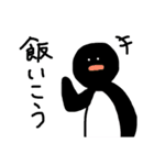 動物さんのすたんぷさん（個別スタンプ：18）