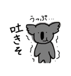 動物さんのすたんぷさん（個別スタンプ：20）