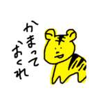 動物さんのすたんぷさん（個別スタンプ：23）