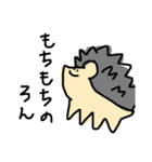 動物さんのすたんぷさん（個別スタンプ：29）