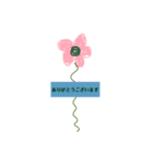 よく使うよねっていう敬語（個別スタンプ：2）