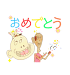 大魔りょう！！ 〜日常〜（個別スタンプ：37）