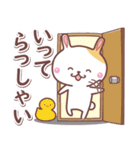 丸うさぎで始まる元気な一日の挨拶です（個別スタンプ：11）