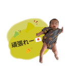 小関りっくんスタンプ③（個別スタンプ：2）
