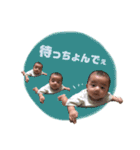 小関りっくんスタンプ③（個別スタンプ：11）