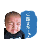 小関りっくんスタンプ③（個別スタンプ：14）