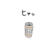 ビールの空き缶（個別スタンプ：6）