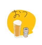 ビールの空き缶（個別スタンプ：12）