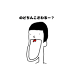 イジラレスタンプ（個別スタンプ：31）