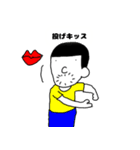 イジラレスタンプ（個別スタンプ：37）