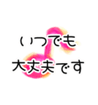 大人ガールのあいさつスタンプ 水彩風（個別スタンプ：19）