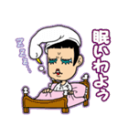 【ONE PIECE】ボンちゃんの友情スタンプ（個別スタンプ：4）