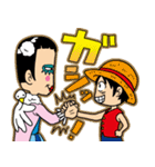 【ONE PIECE】ボンちゃんの友情スタンプ（個別スタンプ：9）