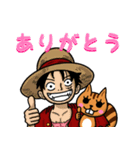 りすちゃんスタンプ 〜ONE PIECE編〜（個別スタンプ：11）