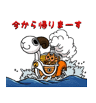 りすちゃんスタンプ 〜ONE PIECE編〜（個別スタンプ：14）