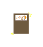 ユメイク（個別スタンプ：4）