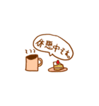 ユメイク（個別スタンプ：6）