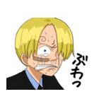 シオリ×ONE PIECE コラボスタンプ第一弾！（個別スタンプ：6）