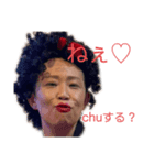 あげみとマツ時々…御手洗（みたらい）姉弟（個別スタンプ：4）