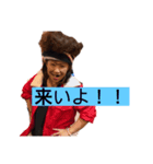 あげみとマツ時々…御手洗（みたらい）姉弟（個別スタンプ：7）