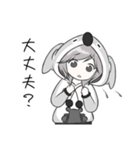 コアラパーカーちゃん1（個別スタンプ：1）