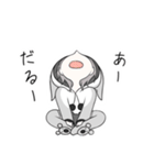 コアラパーカーちゃん1（個別スタンプ：3）