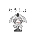 コアラパーカーちゃん1（個別スタンプ：4）