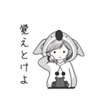 コアラパーカーちゃん1（個別スタンプ：7）