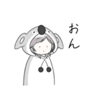 コアラパーカーちゃん1（個別スタンプ：11）