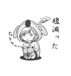 コアラパーカーちゃん1（個別スタンプ：14）