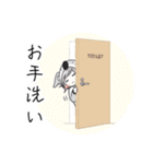 コアラパーカーちゃん1（個別スタンプ：16）