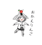 コアラパーカーちゃん1（個別スタンプ：20）