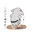コアラパーカーちゃん1（個別スタンプ：22）