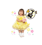 はるスタ♡Vol.4（個別スタンプ：3）