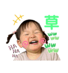 はるスタ♡Vol.4（個別スタンプ：4）