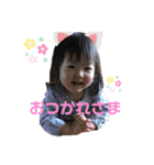 はるスタ♡Vol.4（個別スタンプ：5）