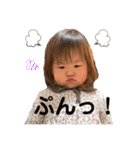 はるスタ♡Vol.4（個別スタンプ：8）