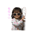 はるスタ♡Vol.4（個別スタンプ：12）